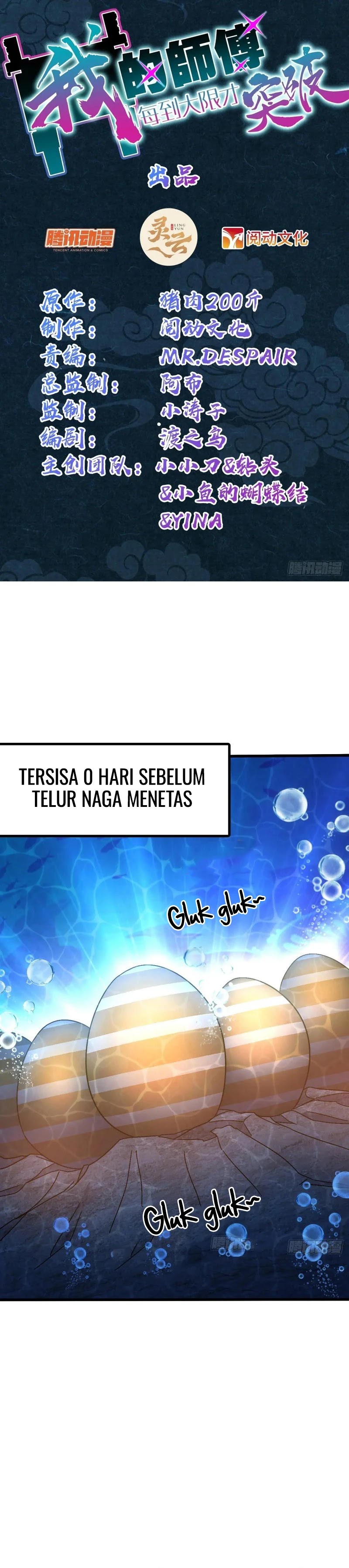 Baca Manhua My Master Only Breaks Through Every Time the Limit Is Reached Chapter 140 Gambar 2