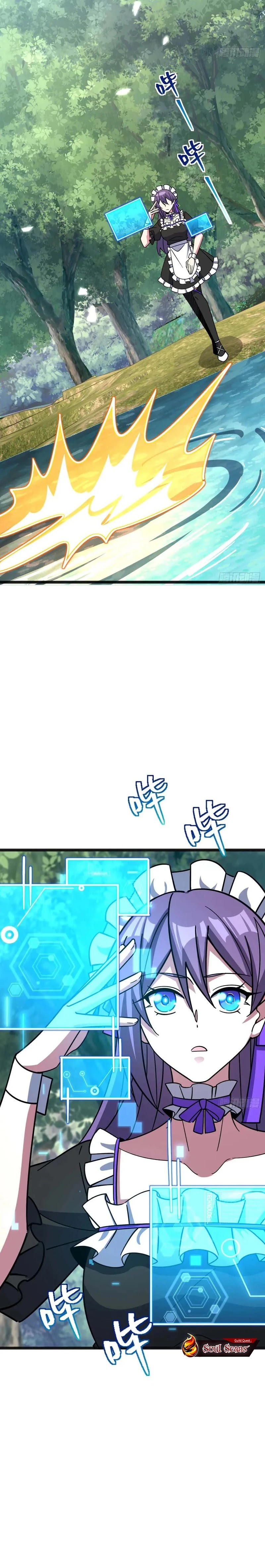 My Master Only Breaks Through Every Time the Limit Is Reached Chapter 138 Gambar 19