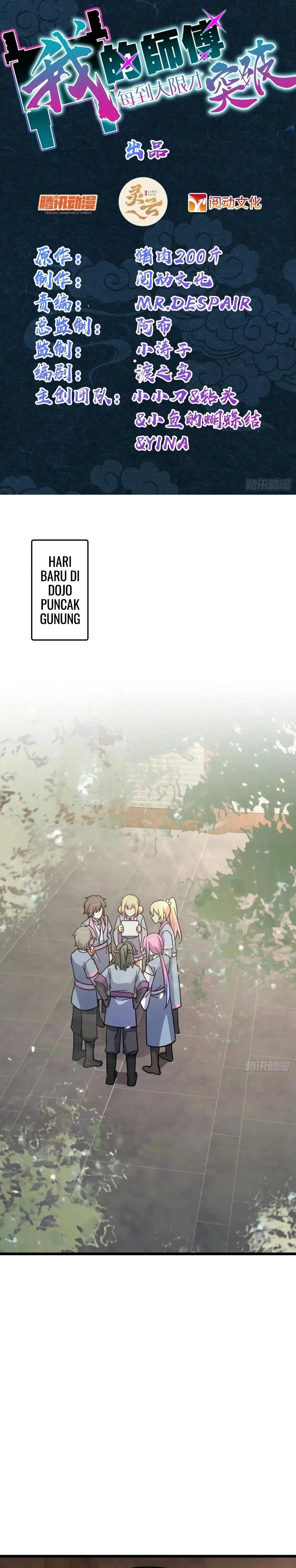 Baca Manhua My Master Only Breaks Through Every Time the Limit Is Reached Chapter 136 Gambar 2