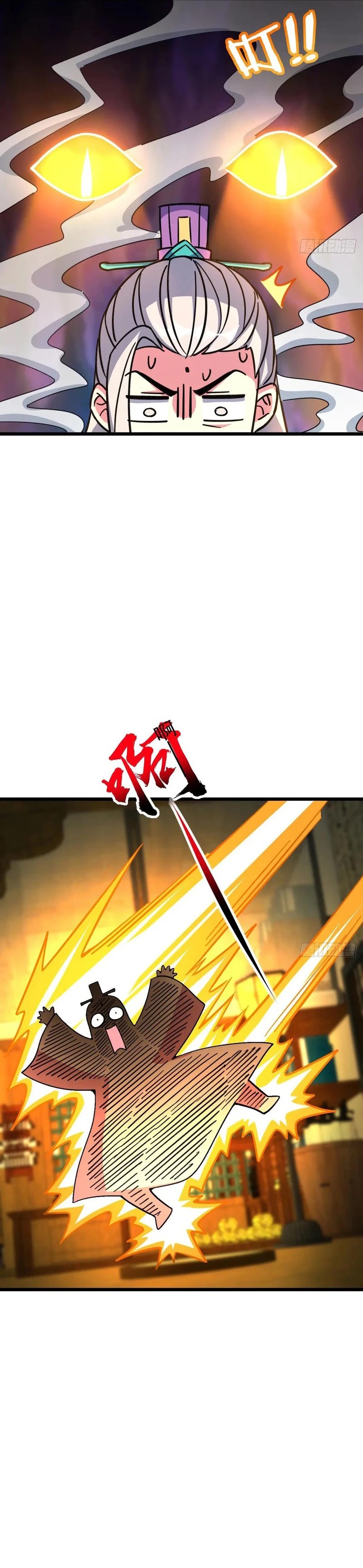 My Master Only Breaks Through Every Time the Limit Is Reached Chapter 134 Gambar 18