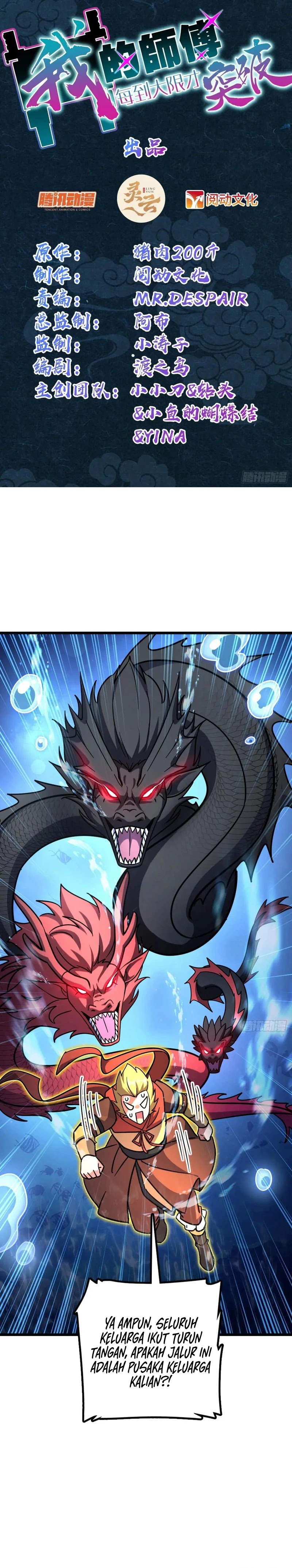 Baca Manhua My Master Only Breaks Through Every Time the Limit Is Reached Chapter 134 Gambar 2