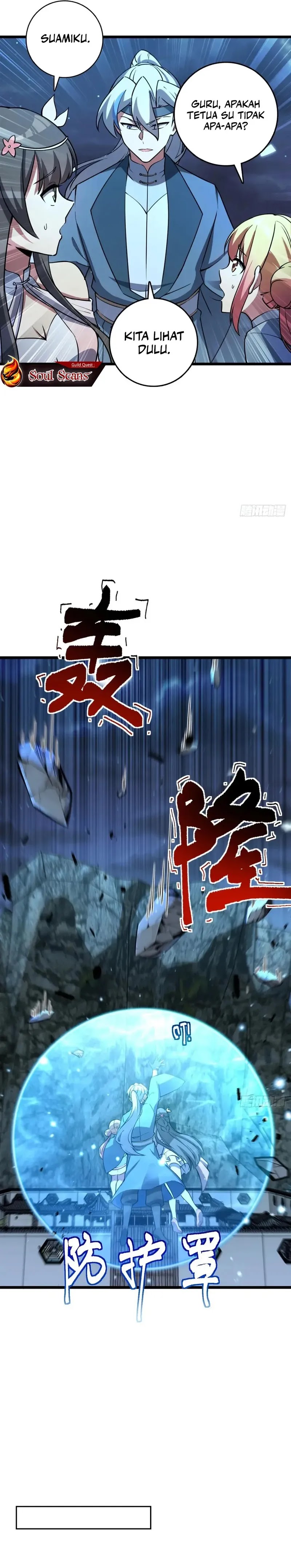 My Master Only Breaks Through Every Time the Limit Is Reached Chapter 131 Gambar 3