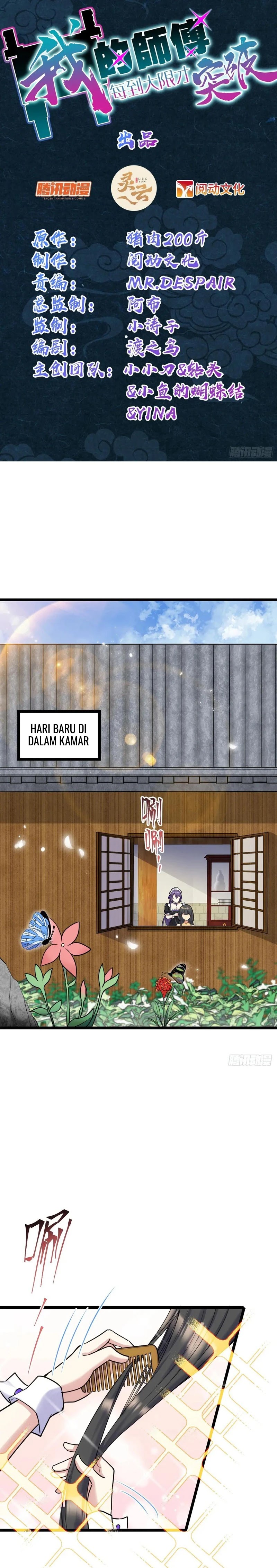 Baca Manhua My Master Only Breaks Through Every Time the Limit Is Reached Chapter 126 Gambar 2