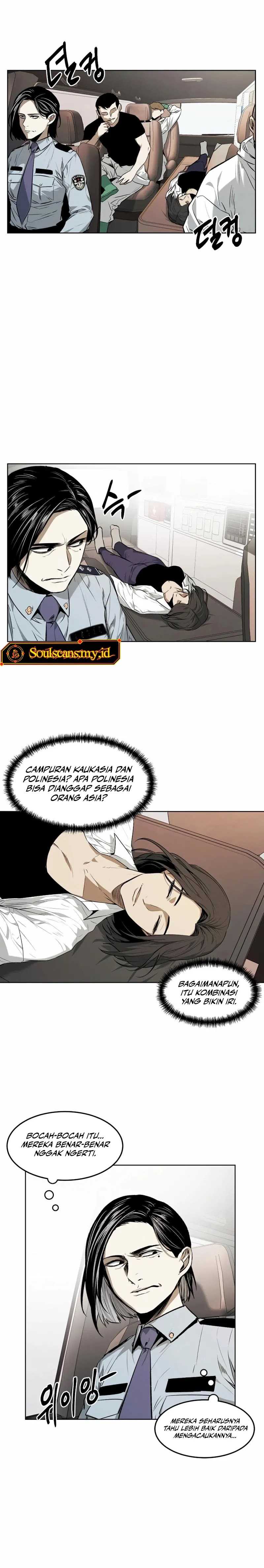 The Invincible Man Chapter 49 Gambar 11