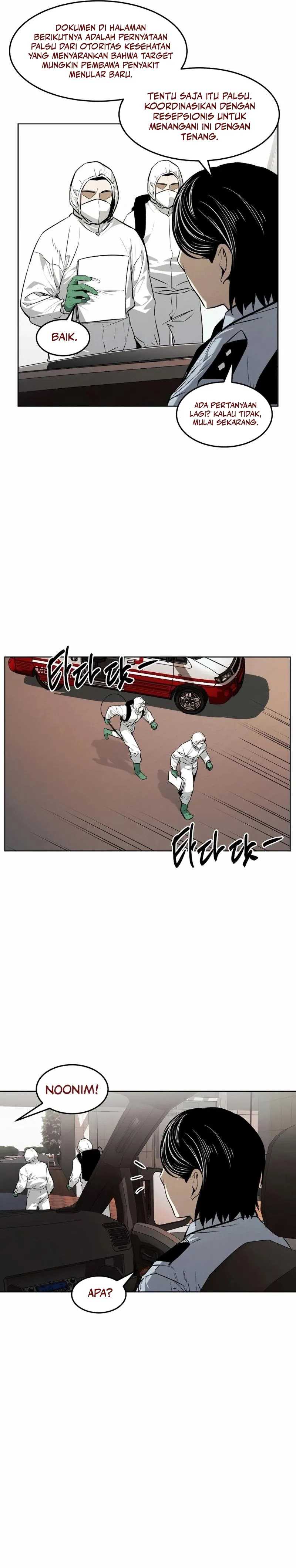 The Invincible Man Chapter 49 Gambar 5