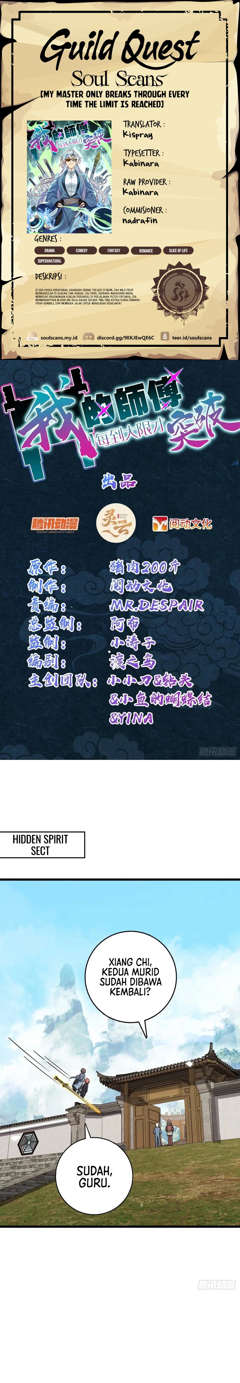 Baca Komik My Master Only Breaks Through Every Time the Limit Is Reached Chapter 122 Gambar 1