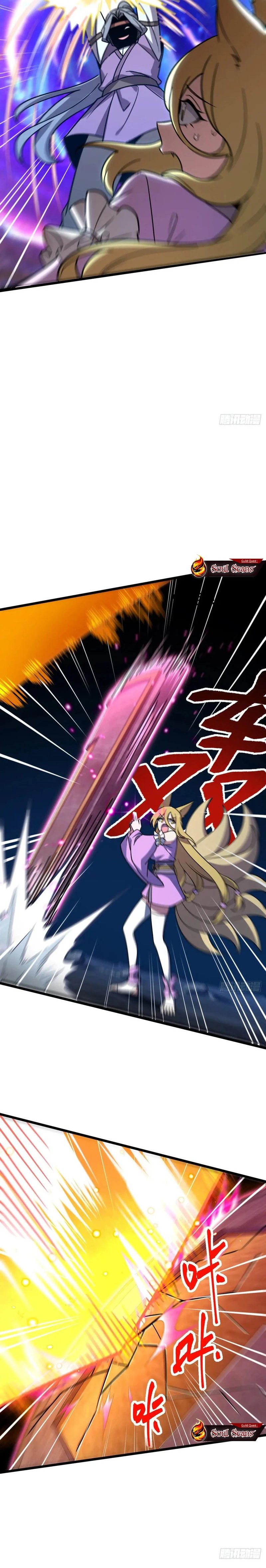 My Master Only Breaks Through Every Time the Limit Is Reached Chapter 122 Gambar 20