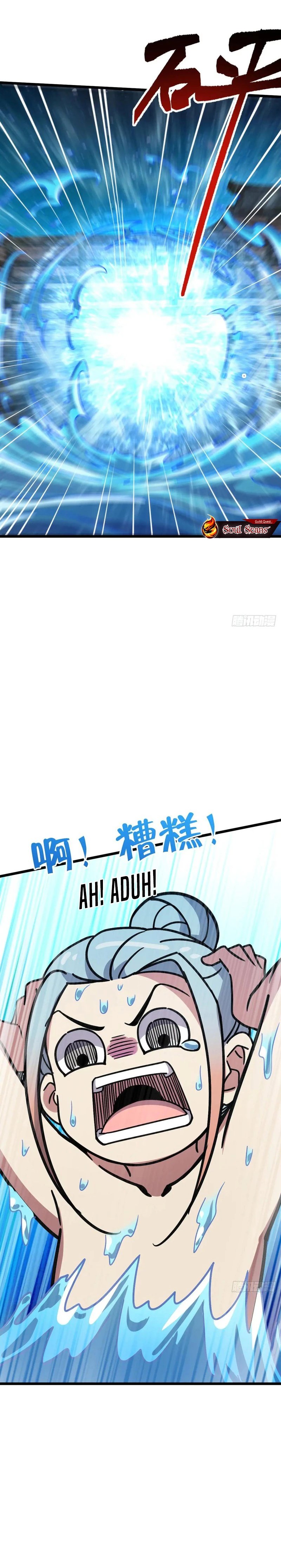 My Master Only Breaks Through Every Time the Limit Is Reached Chapter 122 Gambar 8