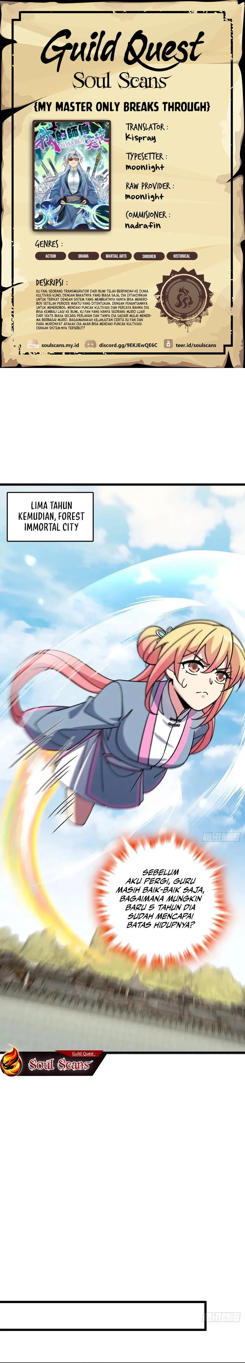Baca Komik My Master Only Breaks Through Every Time the Limit Is Reached Chapter 121 Gambar 1