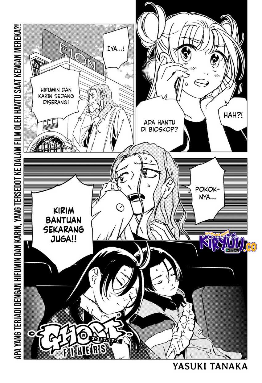 Baca Manga Ghost Fixers Chapter 43 Gambar 2