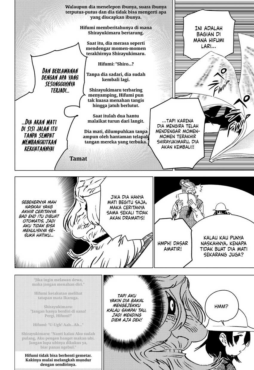 Ghost Fixers Chapter 43 Gambar 7