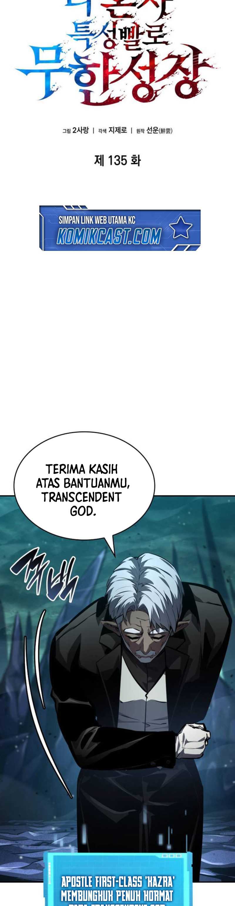 Boundless Necromancer Chapter 135 Gambar 14