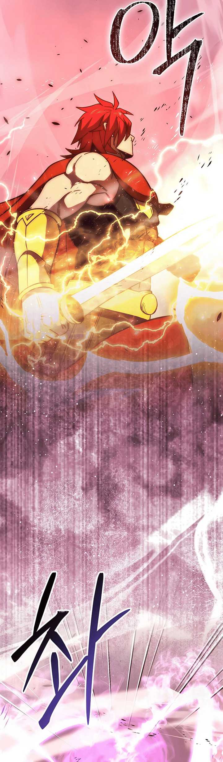 Demon Lord’s Martial Arts Ascension Chapter 110 Gambar 25