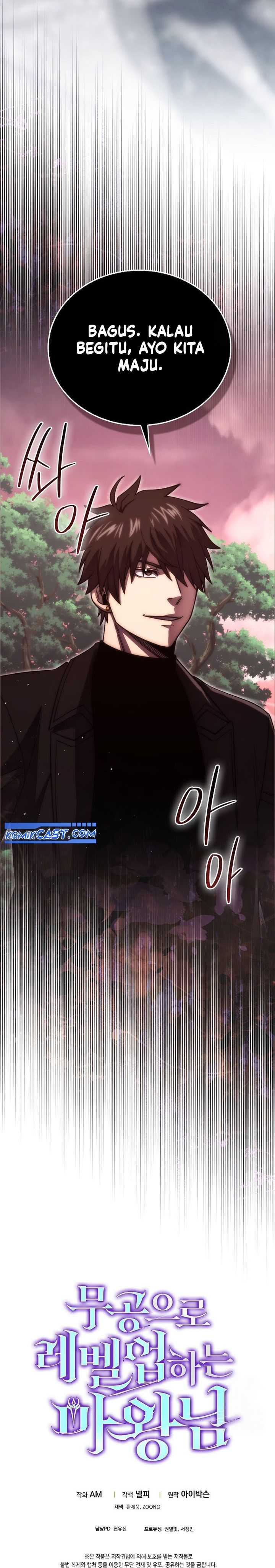 Demon Lord’s Martial Arts Ascension Chapter 109 Gambar 37