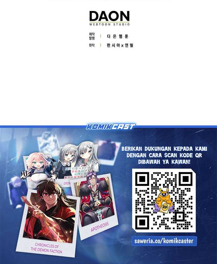 Demon Lord’s Martial Arts Ascension Chapter 109 Gambar 38