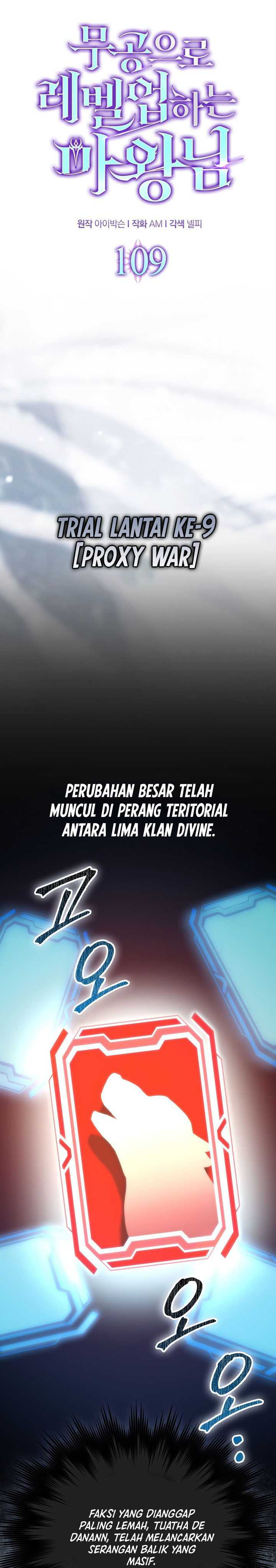Demon Lord’s Martial Arts Ascension Chapter 109 Gambar 7