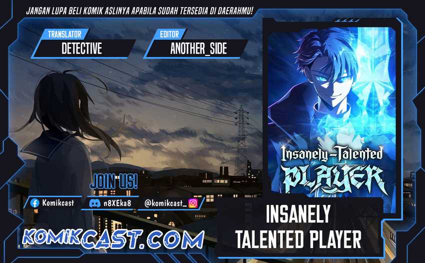 Baca Komik Insanely-Talented Player Chapter 74 Gambar 1