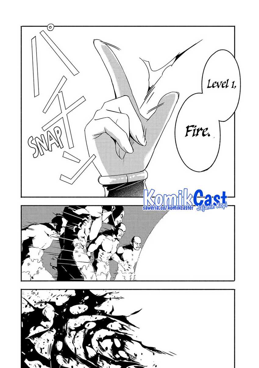 Mom, Please Don’t Come Adventuring With Me! Chapter 25.3 Gambar 11