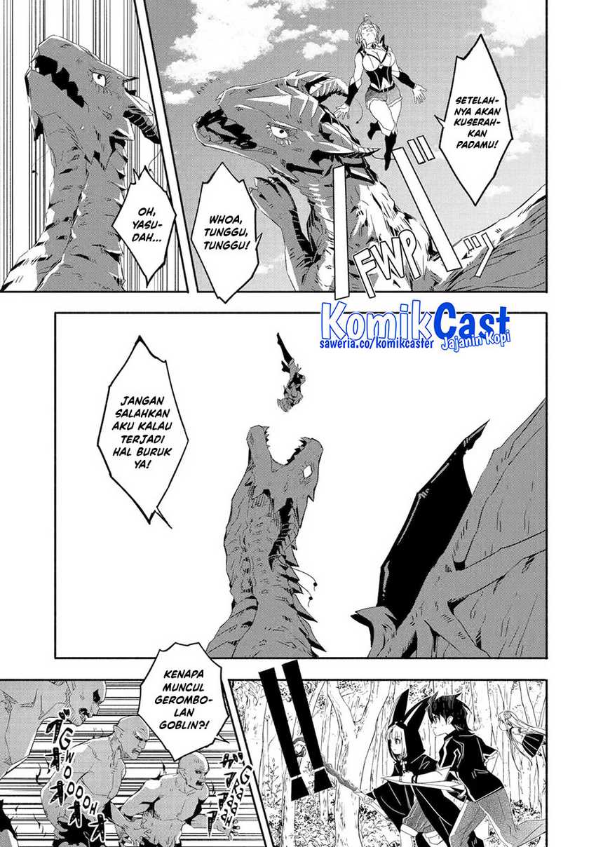 Mom, Please Don’t Come Adventuring With Me! Chapter 25.3 Gambar 6