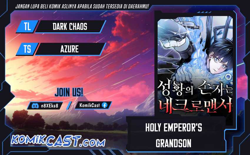 Baca Komik Holy Emperor’s Grandson is a Necromancer Chapter 83 Gambar 1