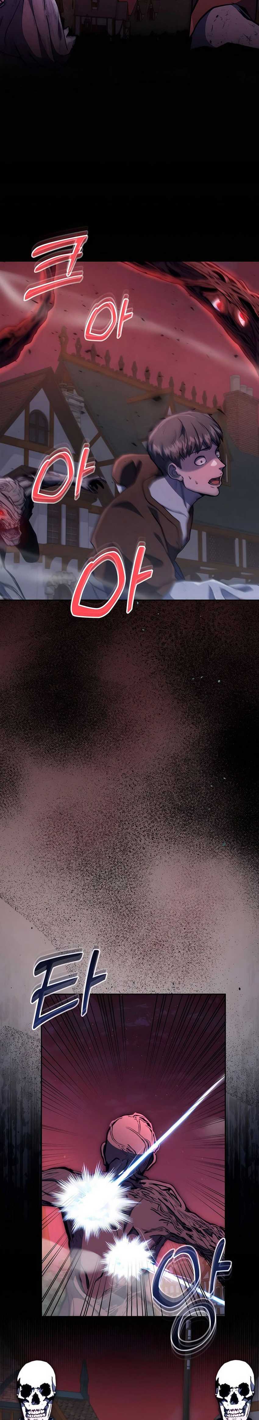 Holy Emperor’s Grandson is a Necromancer Chapter 83 Gambar 19