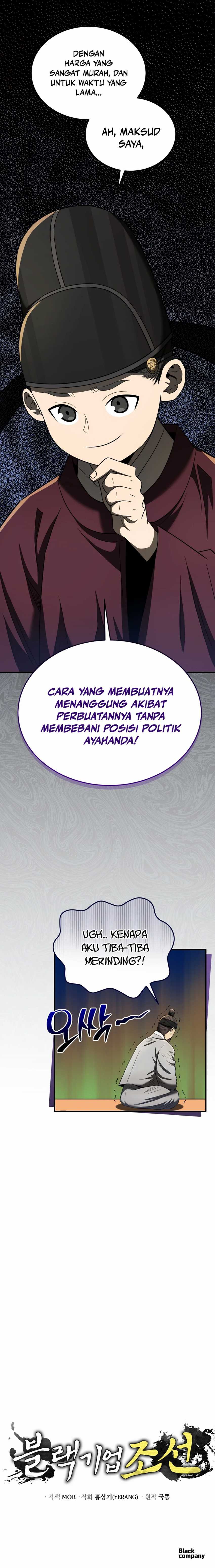 Black Corporation: Joseon Chapter 94 Gambar 17