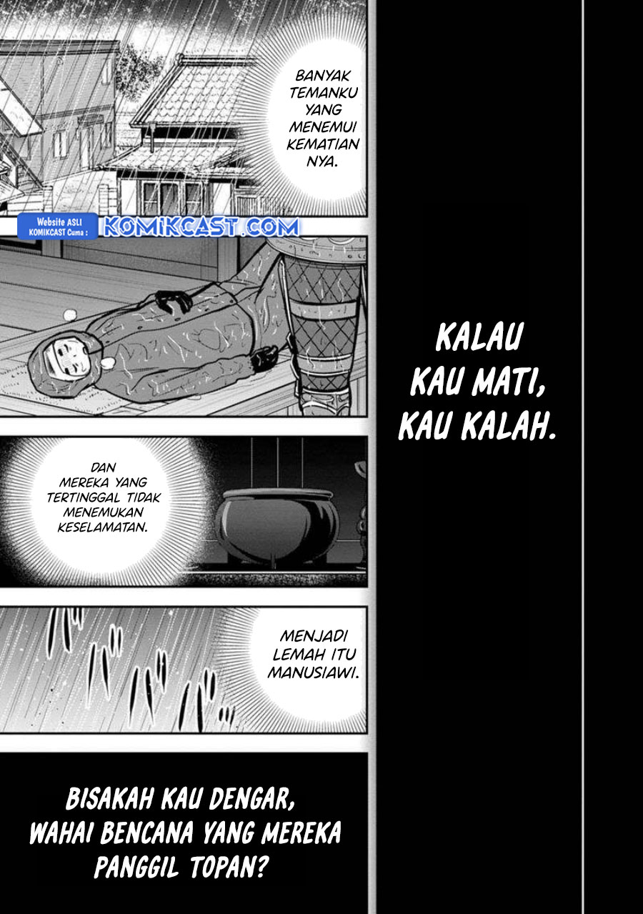 Orenchi ni Kita Onna Kishi to: Inakagurashi suru Koto ni Natta Ken Chapter 135 Gambar 13