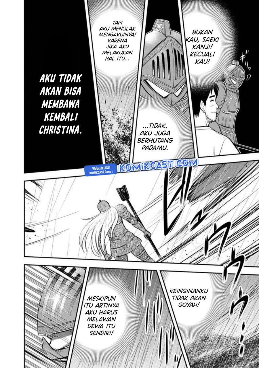 Orenchi ni Kita Onna Kishi to: Inakagurashi suru Koto ni Natta Ken Chapter 135 Gambar 16