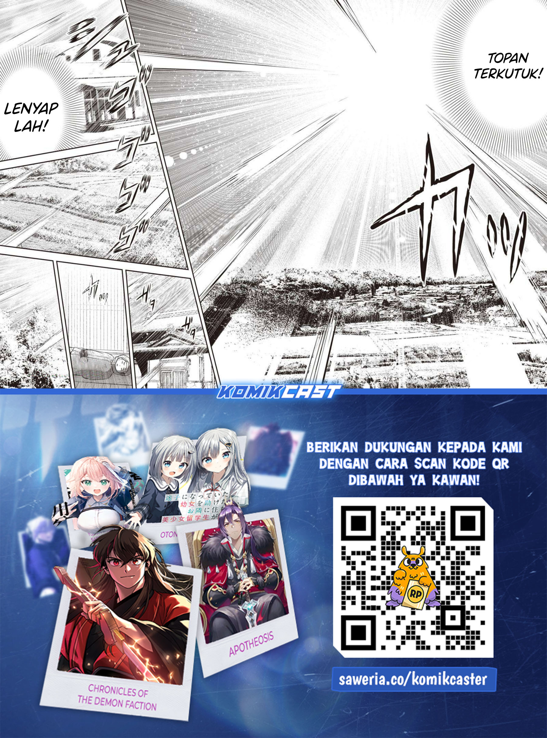 Orenchi ni Kita Onna Kishi to: Inakagurashi suru Koto ni Natta Ken Chapter 135 Gambar 18