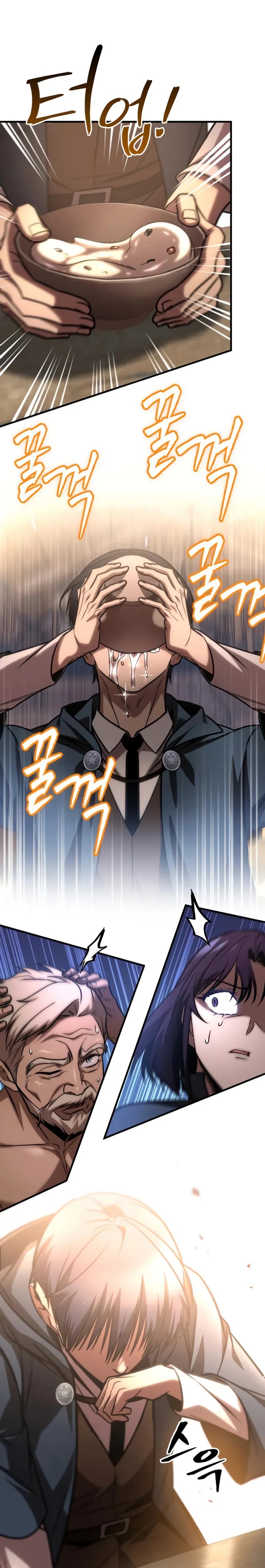 My Exclusive Tower Guide Chapter 65 Gambar 17