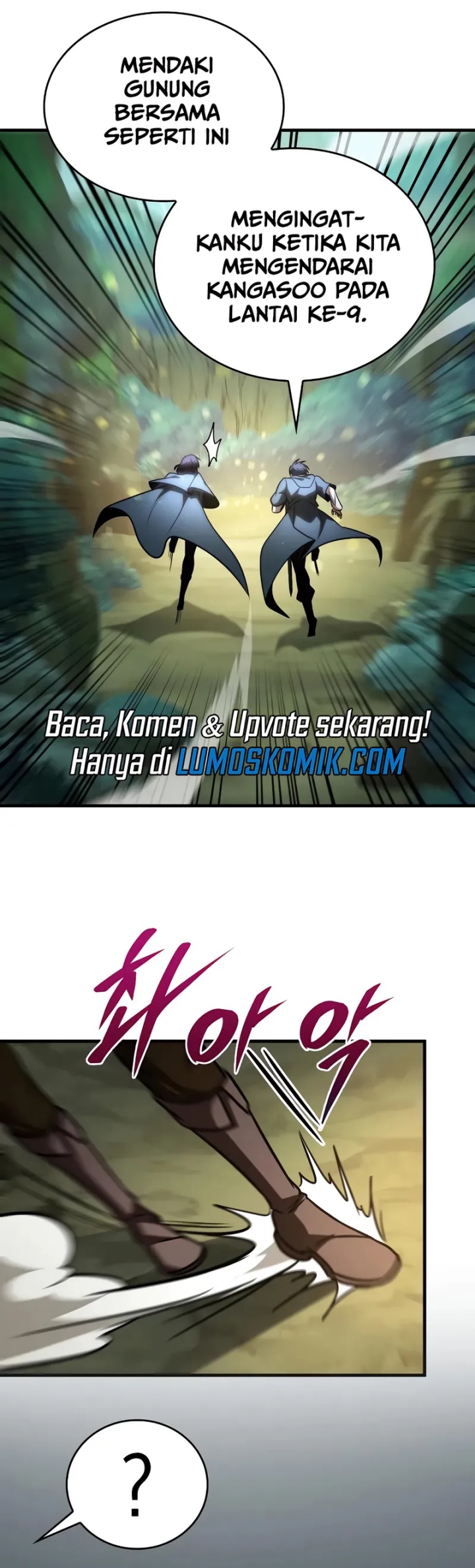 My Exclusive Tower Guide Chapter 65 Gambar 23