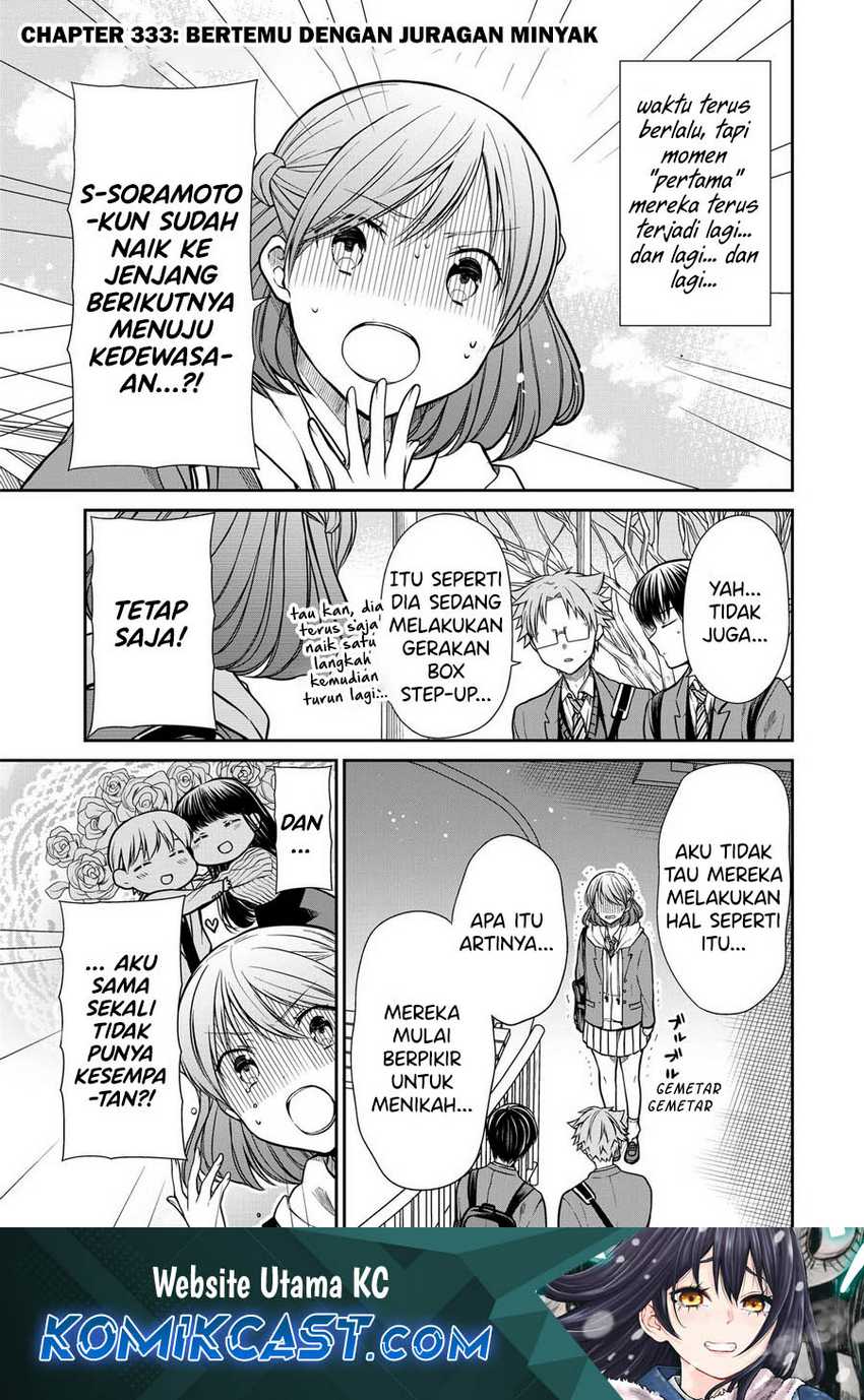 Baca Manga Danshi Koukousei wo Yashinaitai Onee-san no Hanashi Chapter 333 Gambar 2