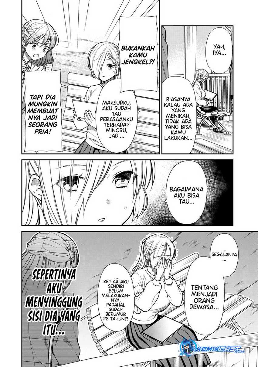 Danshi Koukousei wo Yashinaitai Onee-san no Hanashi Chapter 333 Gambar 3