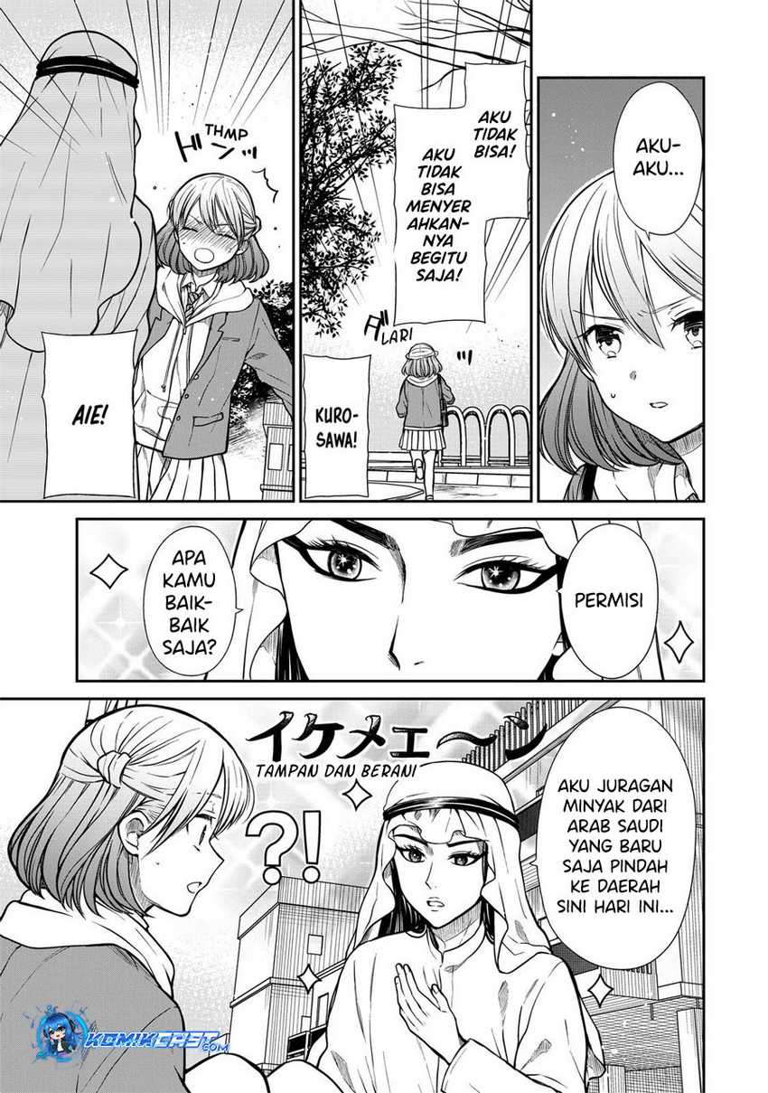 Danshi Koukousei wo Yashinaitai Onee-san no Hanashi Chapter 333 Gambar 4