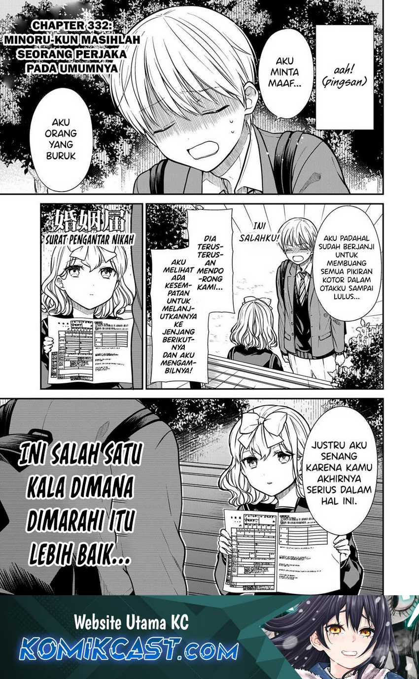 Baca Manga Danshi Koukousei wo Yashinaitai Onee-san no Hanashi Chapter 332 Gambar 2
