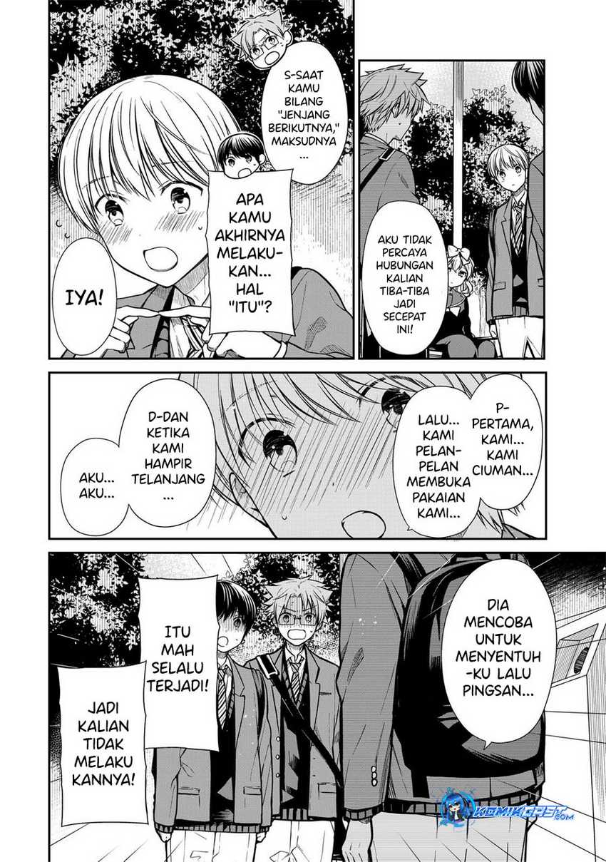 Danshi Koukousei wo Yashinaitai Onee-san no Hanashi Chapter 332 Gambar 3
