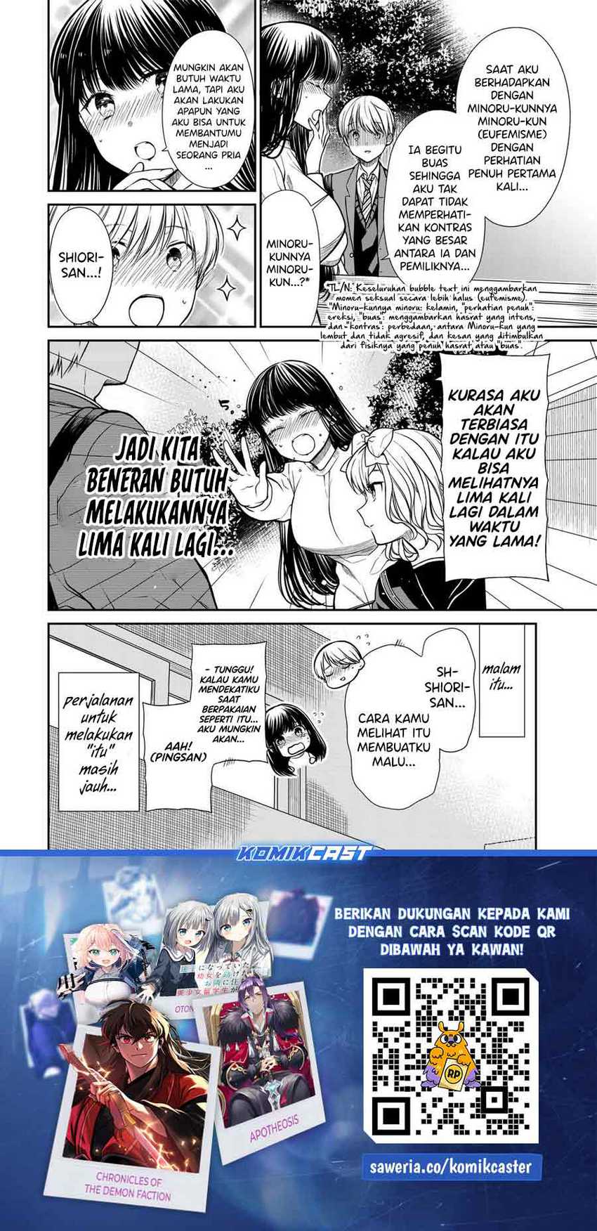 Danshi Koukousei wo Yashinaitai Onee-san no Hanashi Chapter 332 Gambar 5