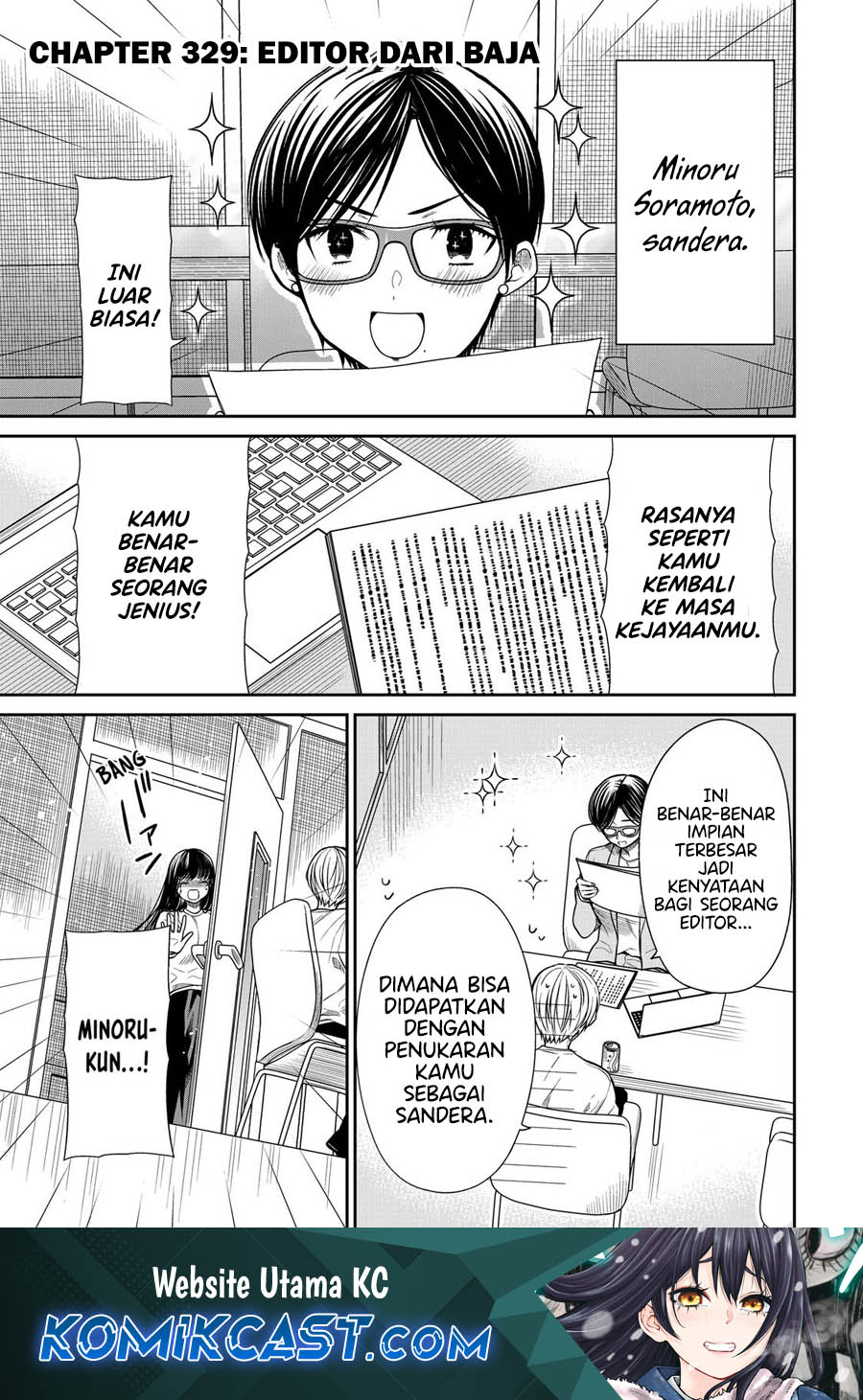 Baca Manga Danshi Koukousei wo Yashinaitai Onee-san no Hanashi Chapter 329 Gambar 2