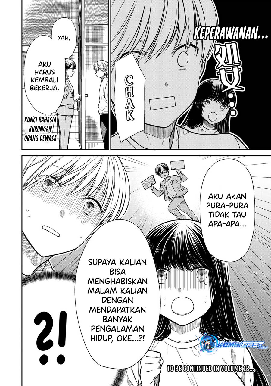 Danshi Koukousei wo Yashinaitai Onee-san no Hanashi Chapter 329 Gambar 5