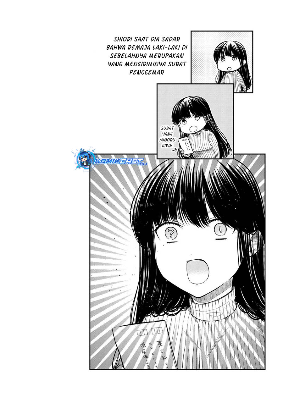 Danshi Koukousei wo Yashinaitai Onee-san no Hanashi Chapter 329 Gambar 6