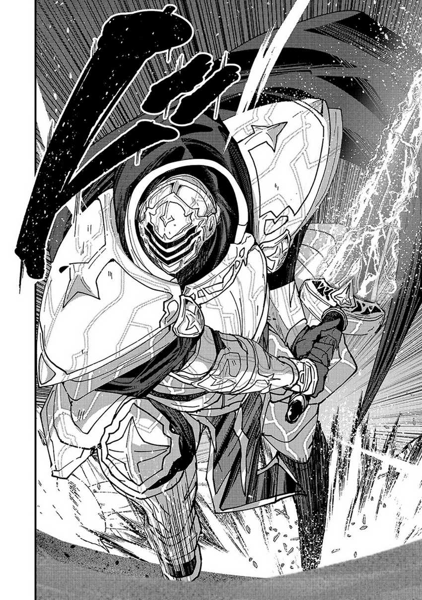 Gaikotsu Kishi-sama, Tadaima Isekai e Odekake-chuu Chapter 65 Gambar 18
