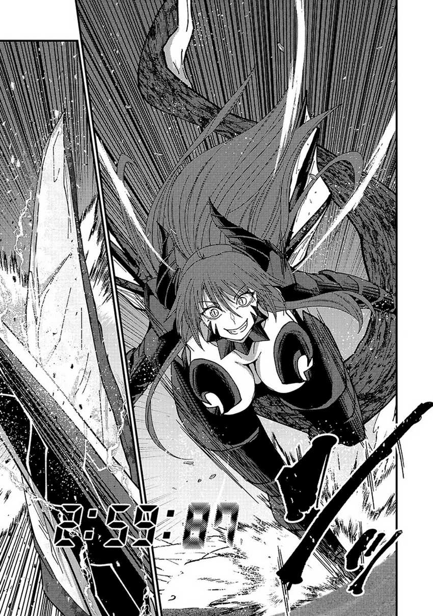 Gaikotsu Kishi-sama, Tadaima Isekai e Odekake-chuu Chapter 65 Gambar 19
