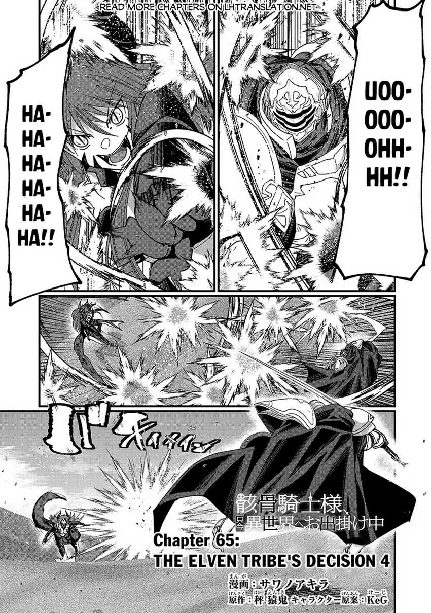 Baca Manga Gaikotsu Kishi-sama, Tadaima Isekai e Odekake-chuu Chapter 65 Gambar 2