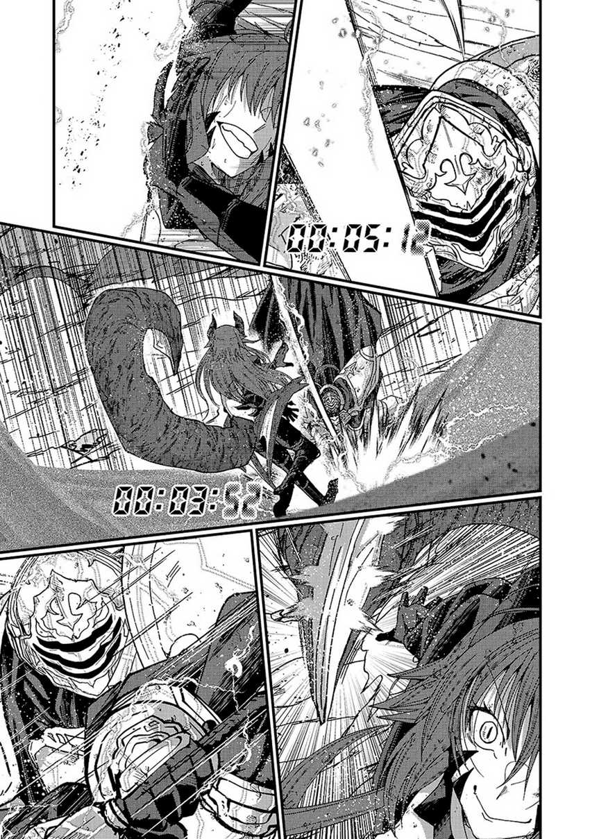 Gaikotsu Kishi-sama, Tadaima Isekai e Odekake-chuu Chapter 65 Gambar 24