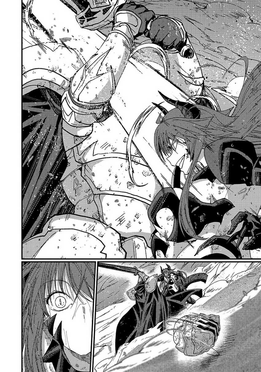 Gaikotsu Kishi-sama, Tadaima Isekai e Odekake-chuu Chapter 65 Gambar 27