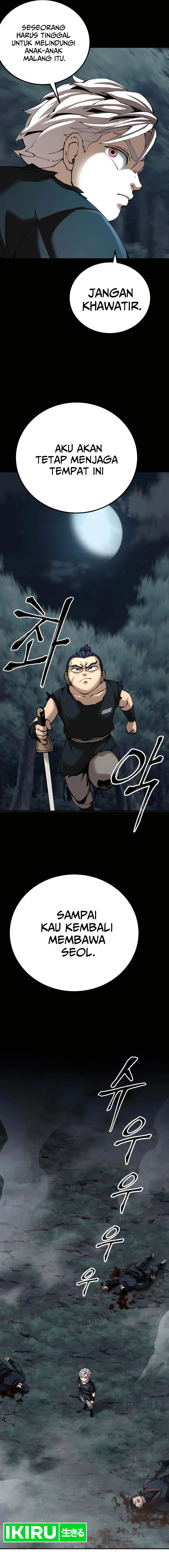 Baca Manhwa Warrior Grandpa and Supreme Granddaughter Chapter 91 Gambar 2
