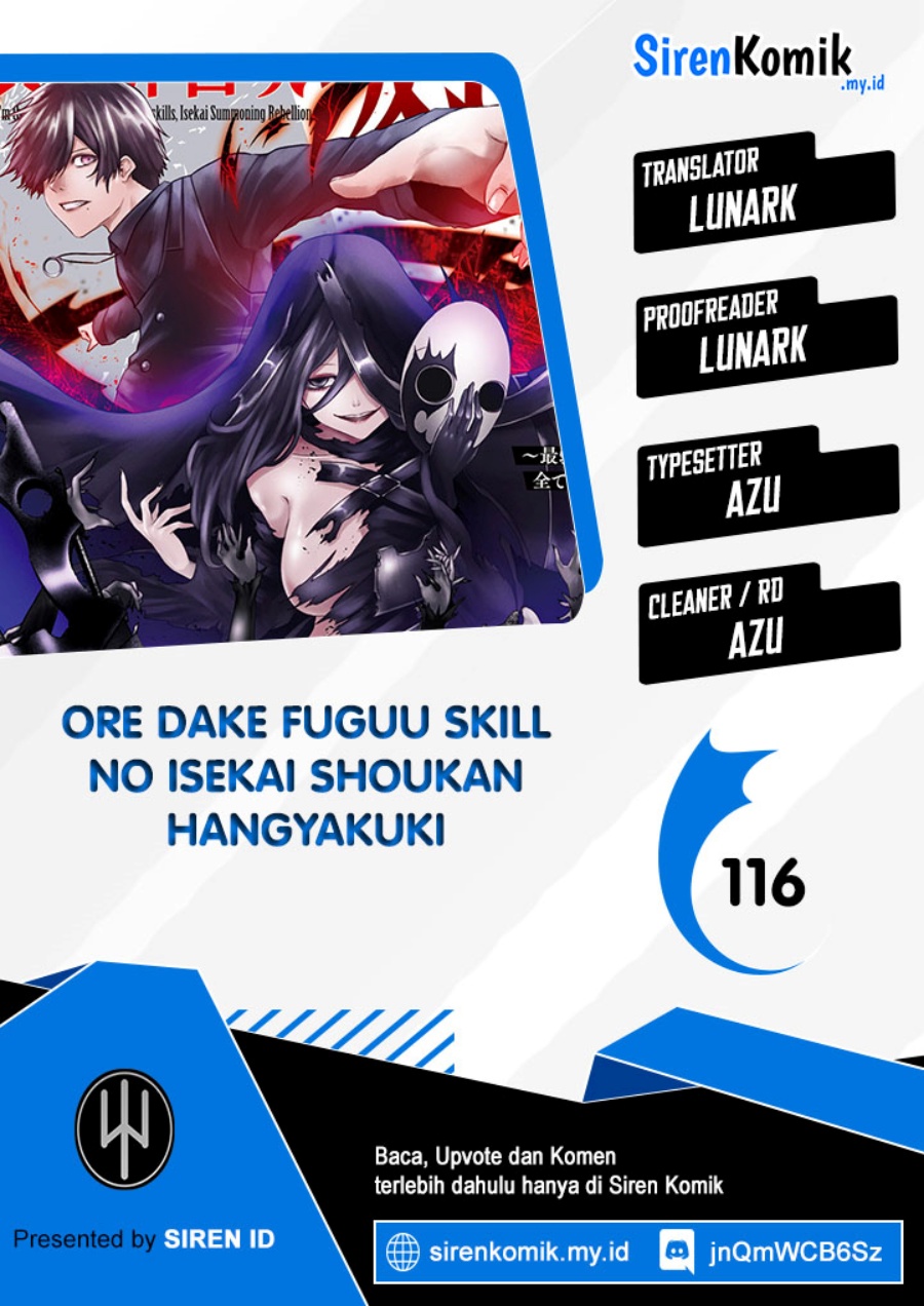 Baca Komik Ore dake Fuguu Skill no Isekai Shoukan Hangyakuki Chapter 116 Gambar 1