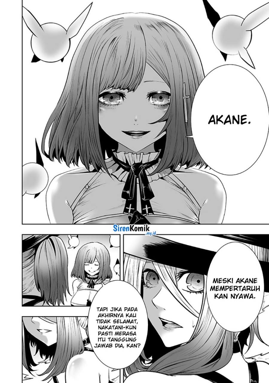 Ore dake Fuguu Skill no Isekai Shoukan Hangyakuki Chapter 116 Gambar 11