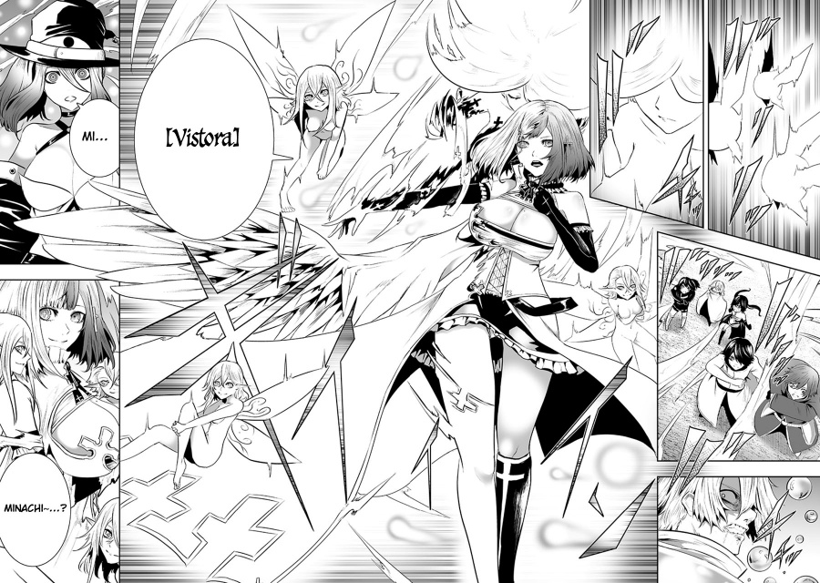 Ore dake Fuguu Skill no Isekai Shoukan Hangyakuki Chapter 116 Gambar 13