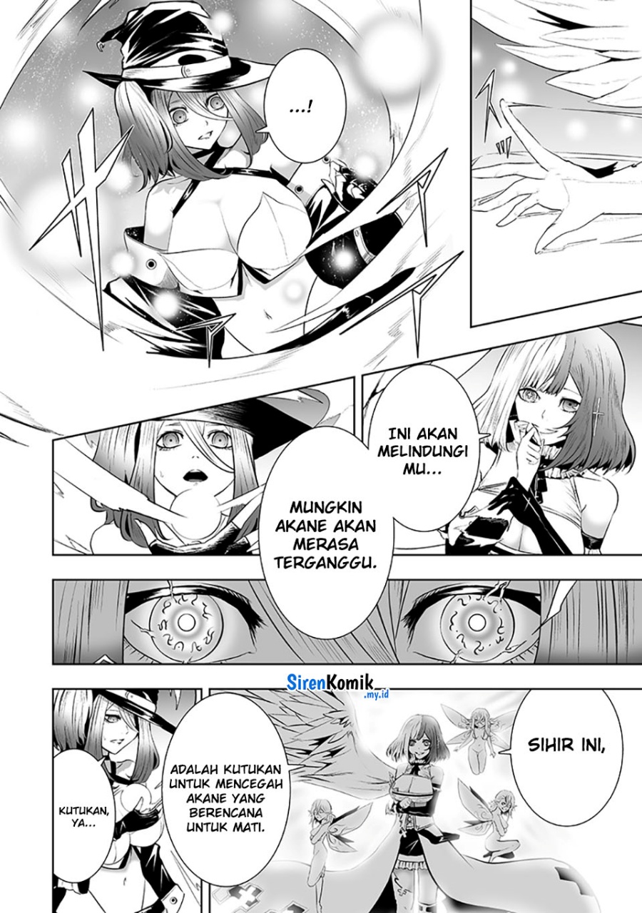 Ore dake Fuguu Skill no Isekai Shoukan Hangyakuki Chapter 116 Gambar 14